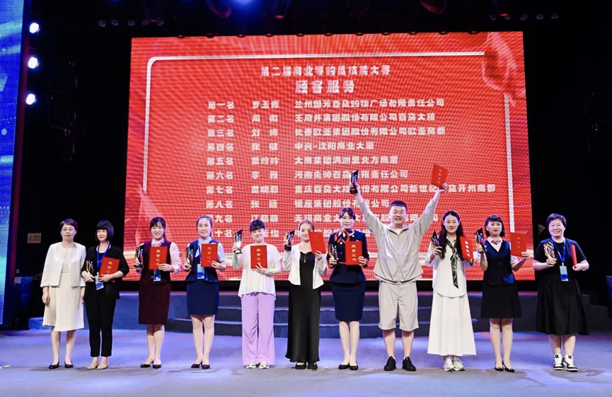 ϲ��(b��o)���m�݇�(gu��)����؛�T���s�@�����Q(m��o)����(w��)�I(y��)���g(sh��)���֡��s�u(y��)�Q(ch��ng)̖(h��o)