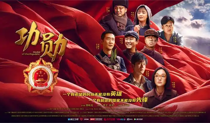 权力的游戏前传制作特辑